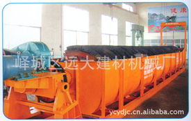 嶧城區(qū)遠(yuǎn)大建材機(jī)械廠分級(jí)設(shè)備產(chǎn)品列表與建材銷售服務(wù)