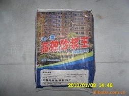 南通潤陽建材砂漿添加劑產(chǎn)品全覽與專業(yè)銷售服務(wù)